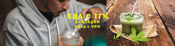 сатива Киренск