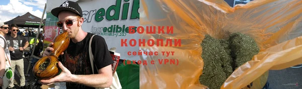 ALPHA-PVP Киреевск