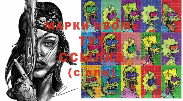 сатива Киренск