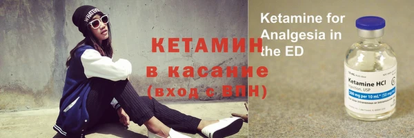гидропоника Каменногорск
