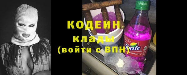 MDMA Карпинск