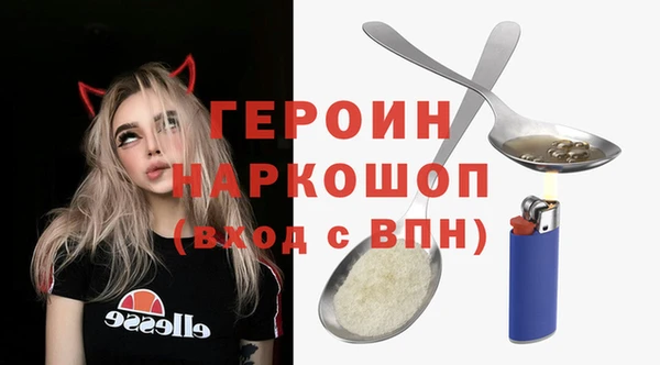 MDMA Карпинск
