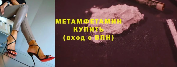 прущая мука Касимов