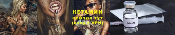 скорость Кинешма