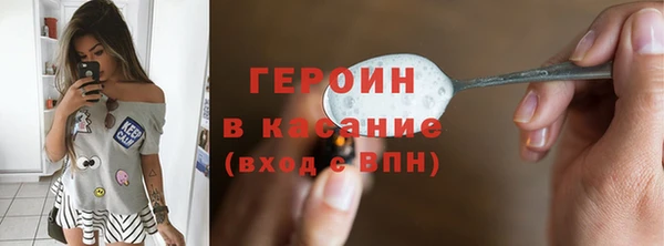 ГАЛЛЮЦИНОГЕННЫЕ ГРИБЫ Карталы