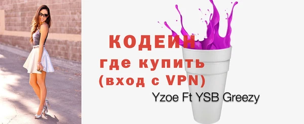 MDMA Карпинск