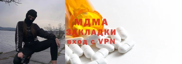 скорость Кинешма