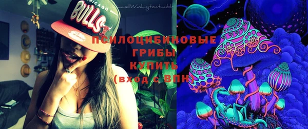 ALPHA-PVP Киреевск
