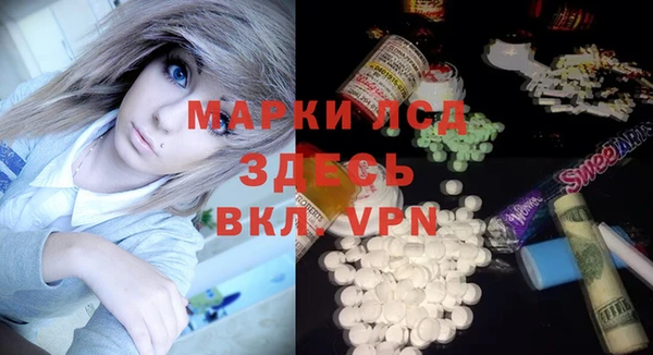 скорость Кинешма