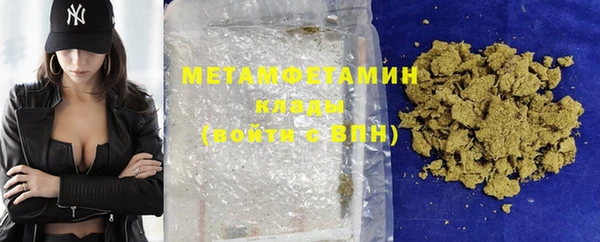 MDMA Карпинск