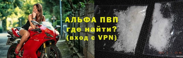 скорость Кинешма