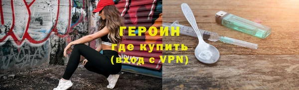 скорость Кинешма