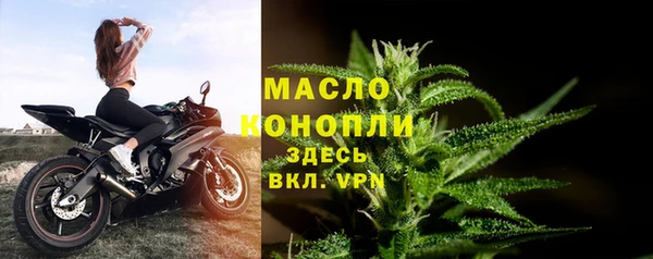 ALPHA-PVP Киреевск