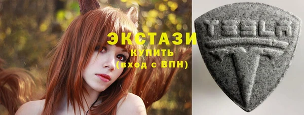 сатива Киренск