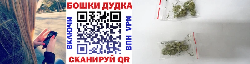 Конопля VHQ Юрга